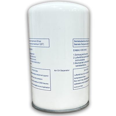 Séparateur air/huile équivalent - Kaeser