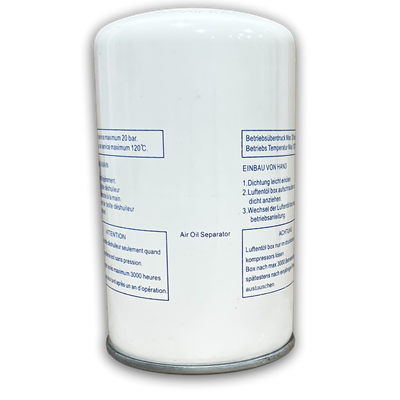 Séparateur air/huile équivalent - Kaeser